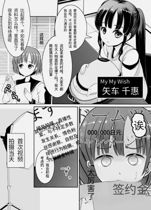 第30頁圖