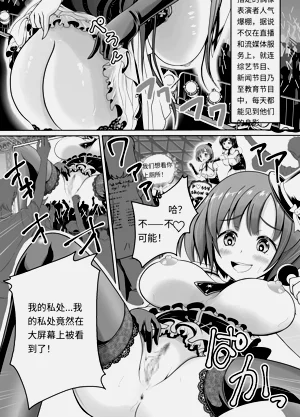 第31頁圖