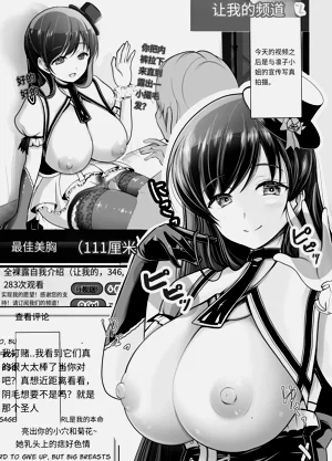 第36頁圖
