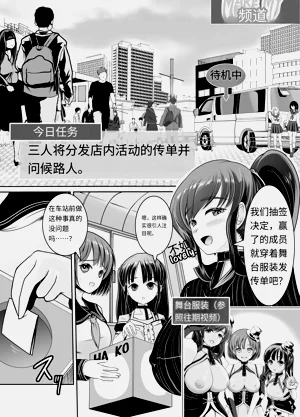 第49頁圖