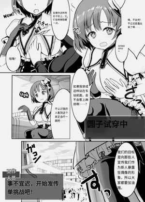 第27頁圖