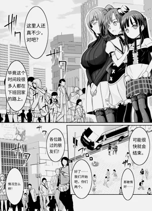 第28頁圖