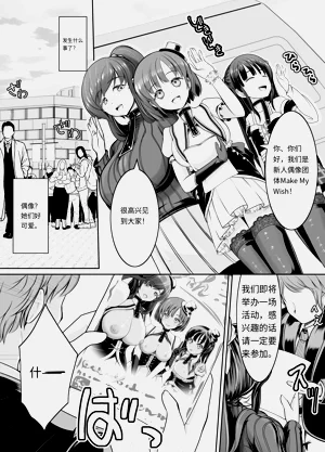 第29頁圖