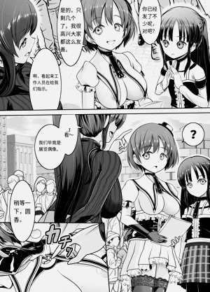 第33頁圖