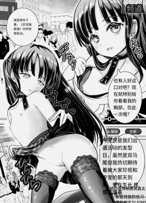 第40頁圖