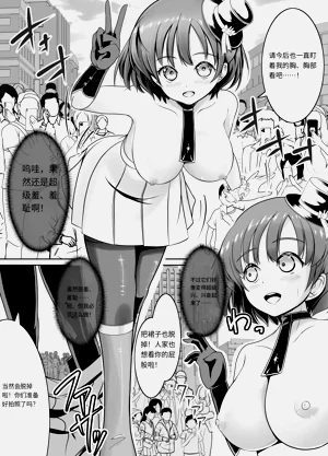 第43頁圖