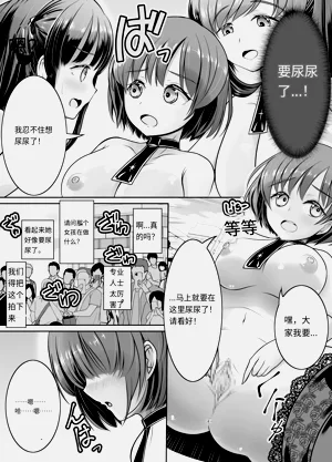 第49頁圖