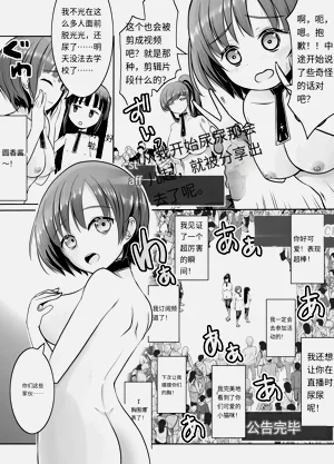 第54頁圖