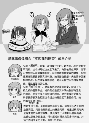 第57頁圖