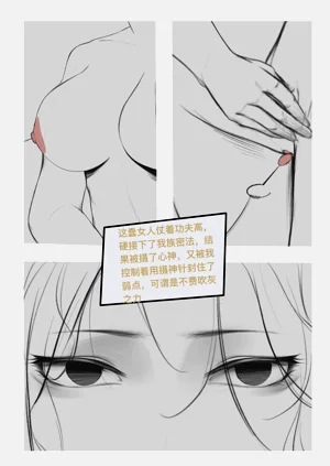第102页图