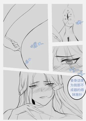 第104页图