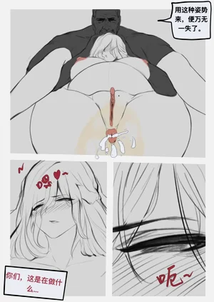 第106页图