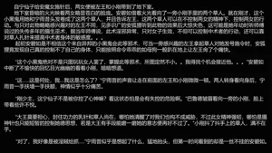 第116页图