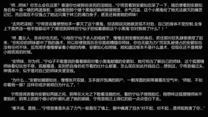 第117页图