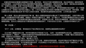 第118页图