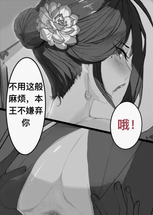第12页图