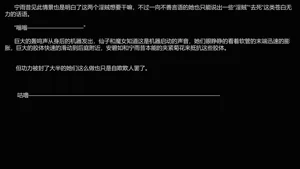 第123页图