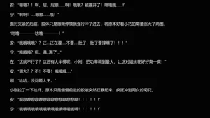 第127页图