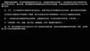 第130页图