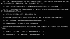 第135页图