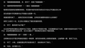 第138页图