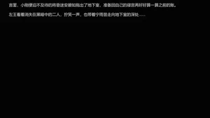 第139页图