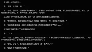 第142页图