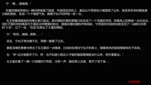 第156页图