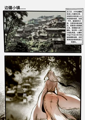第160页图