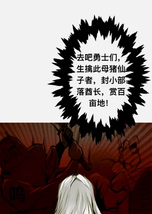 第164页图