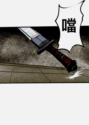 第167页图