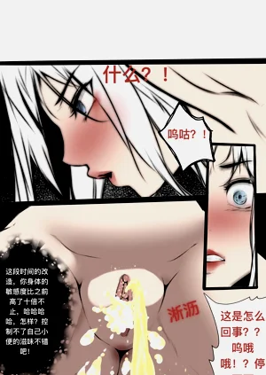 第185页图
