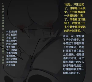 第195页图