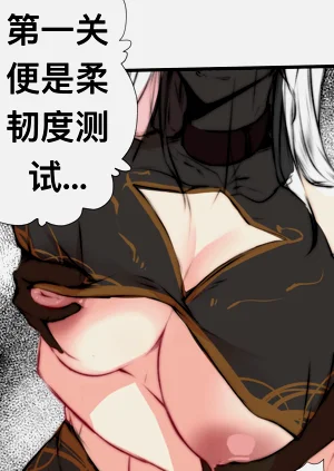 第209页图