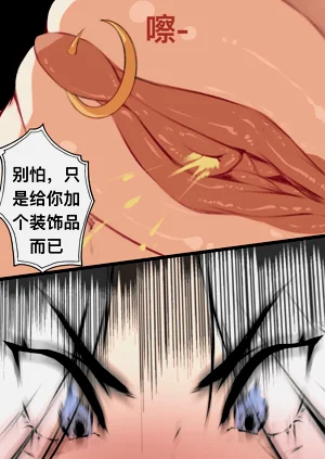 第212页图