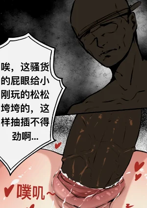 第218页图