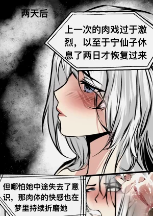 第221页图