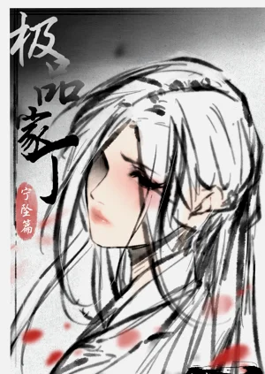 第244页图