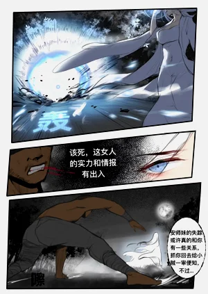 第248页图