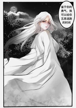 第249页图