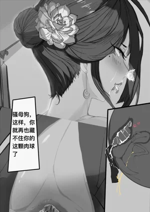 第25页图