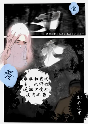 第251页图