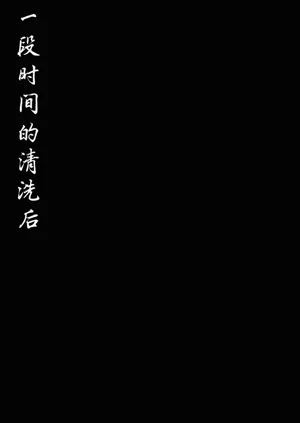 第42页图