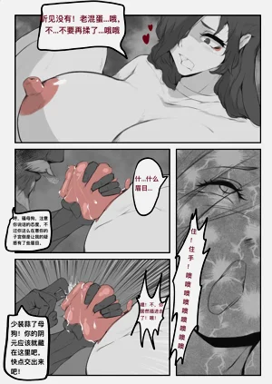 第66页图