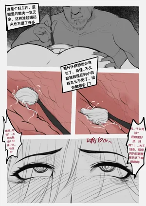 第83页图