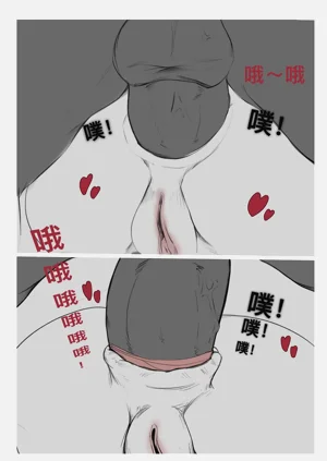 第93页图