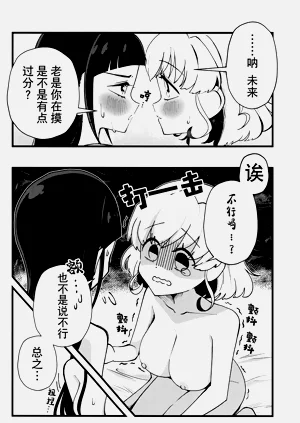 第14頁圖