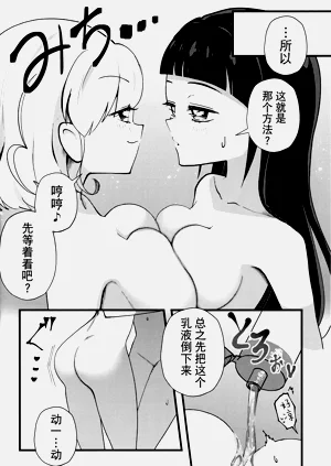 第18頁圖