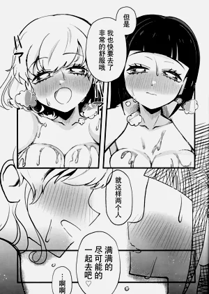 第21頁圖