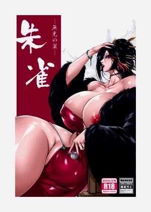 第115页图